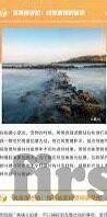 2021国产麻豆传媒-聚焦2021国产麻豆传媒，娱乐与文化的新探索