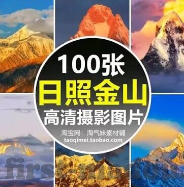 果冻传媒91制片天美传媒-探索果冻传媒与天美传媒的多元化内容创作