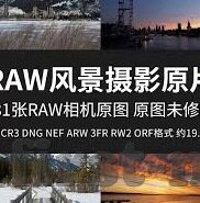 麻豆91网-麻豆91网，网络摄影社区的审视