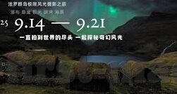 麻豆经纪app官方-初级网红，邂逅麻豆经纪App打造自己的舞台